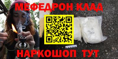 ALPHA-PVP Кинель