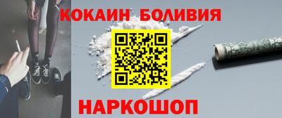 ALPHA-PVP Кинель