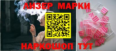 ALPHA-PVP Кинель