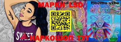 мефедрон Коммунар