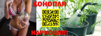 ALPHA-PVP Кинель