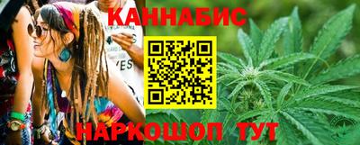 ALPHA-PVP Кинель