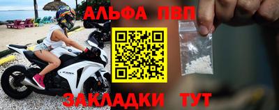 MESCALINE Кимры