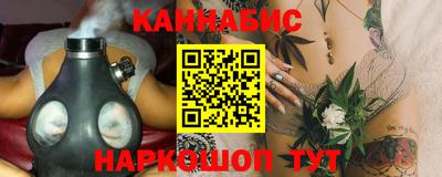 винт Кингисепп