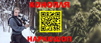 MESCALINE Кимры