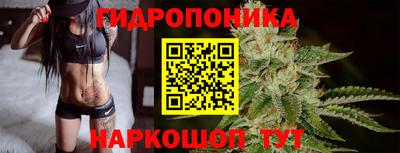 ALPHA-PVP Кинель