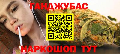 винт Кингисепп