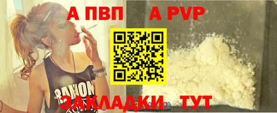 MESCALINE Кимры