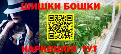 винт Кингисепп
