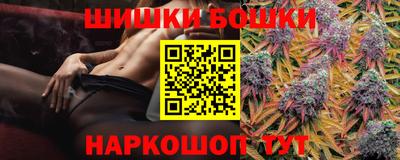 винт Кингисепп