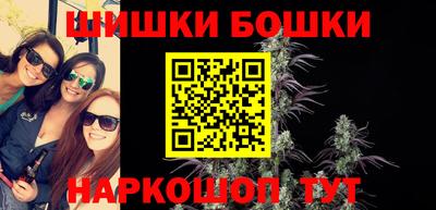винт Кингисепп