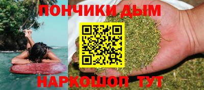 винт Кингисепп
