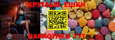 COCAINE Кандалакша