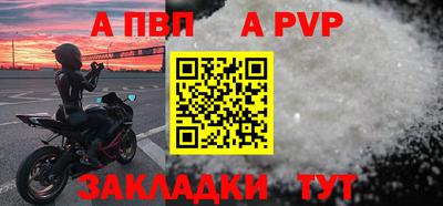 MESCALINE Кимры