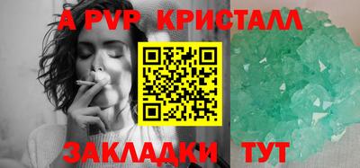 MESCALINE Кимры