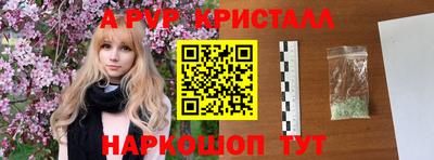 кокаин VHQ Канаш