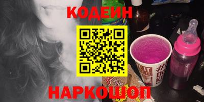 ALPHA-PVP Кинель