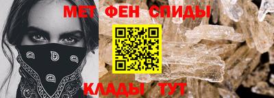 MESCALINE Кимры