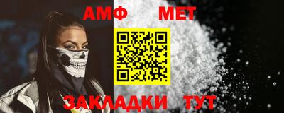 MESCALINE Кимры