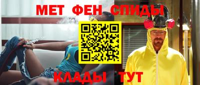 винт Кингисепп
