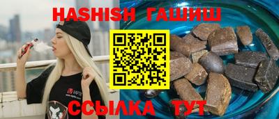 MESCALINE Кимры