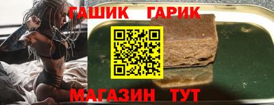 MESCALINE Кимры