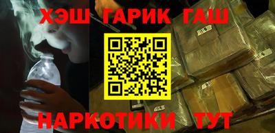 ALPHA-PVP Кинель