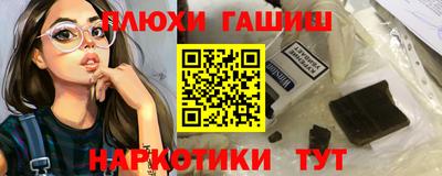 ALPHA-PVP Кинель