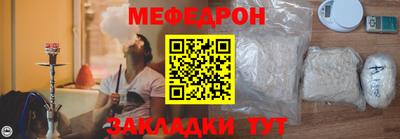 ALPHA-PVP Кинель