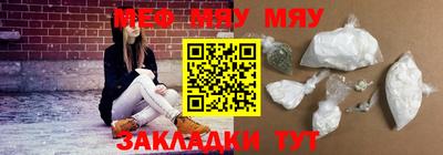 шишки Комсомольск-на-Амуре