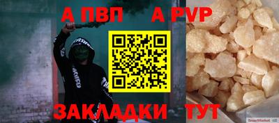 MESCALINE Кимры