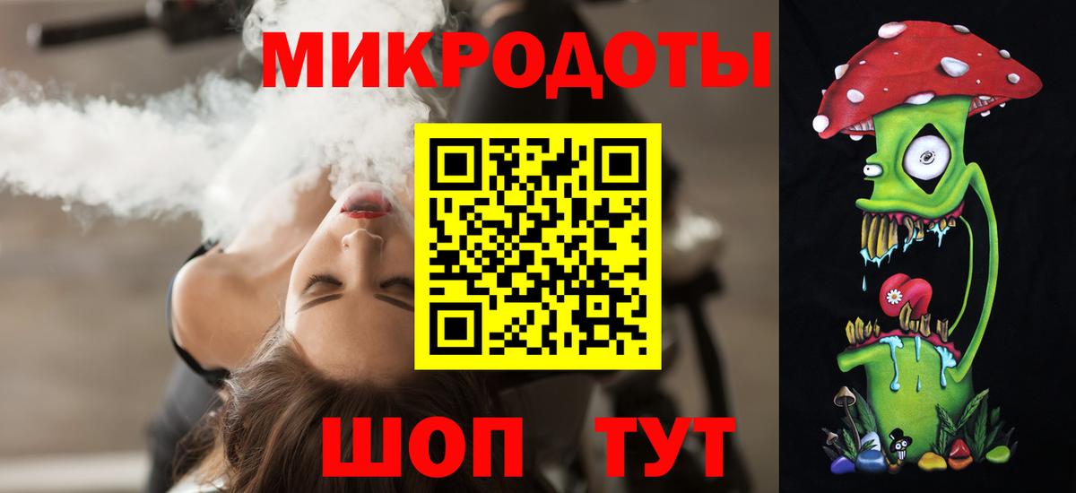 Псилоцибиновые грибы Psilocybine cubensis Вологда